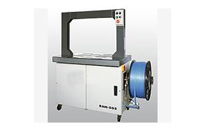 高速全自动打包机 RAN-505.jpg 高速全自动打包机 RAN-505.jpg